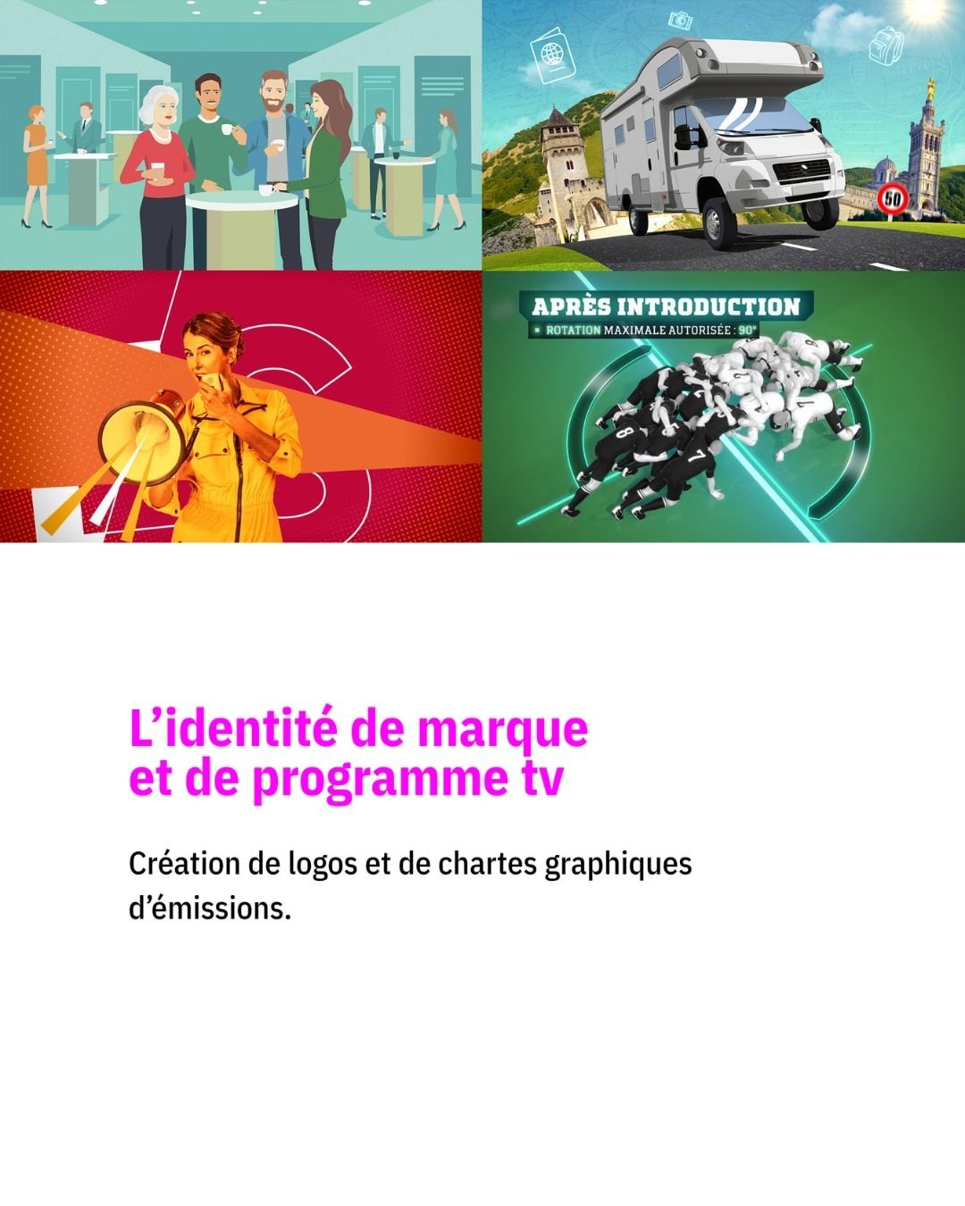 L'identité de marque et de programme TV