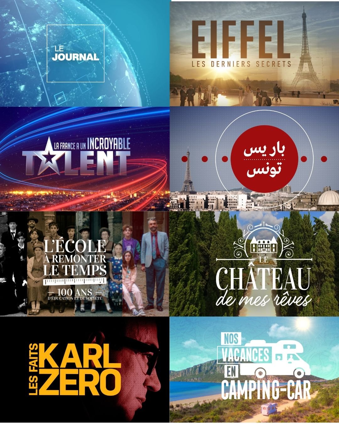 Habillages de programmes réalisés par INOUT